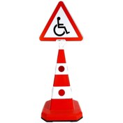 Resim İleri Trafik Üçgen Engelli Park Yeri Ultra Kedi Gözlü Trafik Koni Seti Trafik Dubası 