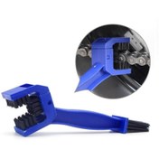 Resim Arzum Zincir Temizleme Fırçası 