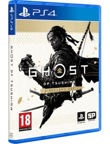 Resim Ps4 Ghost Of Tsushima : Directors Cut 