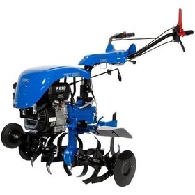 Resim Yağmur Yet 280 Honda GX200 Benzinli Çapa Makinesi 