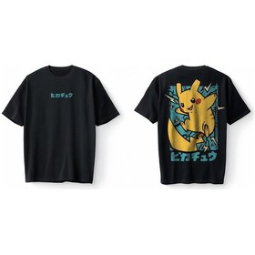 Resim Bumeta Pikacgu Pokemon Şimşek Anime Japanese Oversize Unisex Tişört T-shirt Siyah 