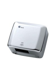 Resim Xinda Gsq250A 900098 Çelik Gövdeli El Kurutma Makinesi 