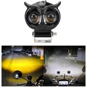 Resim Baykuş 60W Metal Çalışma Lambası Sis Farı Çift Renk Araç Motosiklet Off Road Led Beyaz - Sarı 1 Adet 