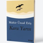 Resim Kara Yarısı 