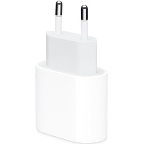 Resim Genel Markalar Iphone Tüm Serilerle Uyumlu Hızlı Şarj Aleti Kablo Adaptör Set Iphone 11 / 12 / 13 / Pro / Pro Maxi 