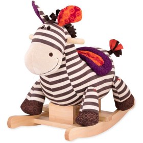 Resim B.Toys Sallanan Zebra 