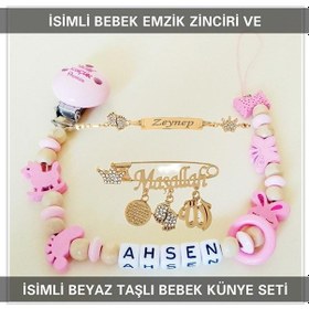 Resim Sahi Aksesuar İsimli Bebek Emzik Zinciri Ve İsimli Bebek Künye Seti Bezyı661 Çok Renkli 