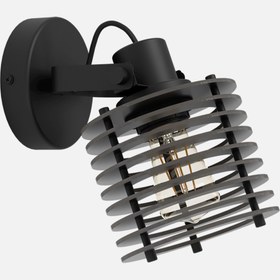 Resim Eglo Segovia Aplik 1X40W 