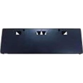 Resim 9683176777-peugeot 206 Plus Ön Plakalık Braketi 09- -pej0726021 