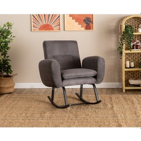 Resim Pafu Kono Tv / Dinlenme / Baba / Emzirme Koltuğu Sallanan Sandalye - Gri 