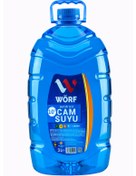 Resim Wörf Antifrizli Cam Suyu 3 LT 10 Derece Diğer