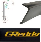 Resim Tampon Lip 230cmx7cm Greedy Baskılı 5 Adet 