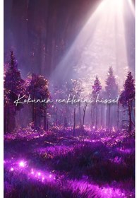 Resim Deep Fresh Çubuklu Oda Kokusu Mistik 100 Ml Mistik 