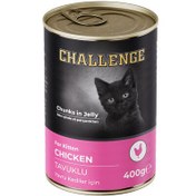 Resim Challenge Kitten Tavuklu Yavru Kedi Konservesi 400 Gr 
