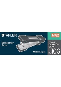 Resim Hd 10g Zımba Makınesı No:10 Komur Grı 
