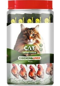 Resim Eurogold Cat Tavuk - Ciğer Sıvı Kedi Ödülü 30 x 15 G 