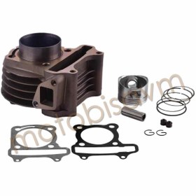 Resim Motobisavm Silindir Scooter 80cc - 47 Mm 