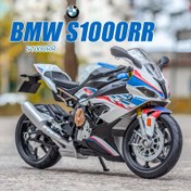 Resim RMZ CITY 1:12 Alüminyum BMW S1000RR Araç Modeli, Beyaz/Kırmızı/Gri, İtme Operasyon Modu, Çinko Alaşım Malzemesi, Çocuklar için, Erkek, Doğum Günü Hediyesi, Oyuncak Araba Süsü 