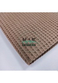 Resim Waffle Pike Bornozluk Kumaş 100% Pamuk W-48 Kahverengi 