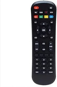Resim Magbox Royal - Sigma - Orbit/Botech/Starbox/Freboox Mini HD Plus Uydu Alıcı Kumandası 