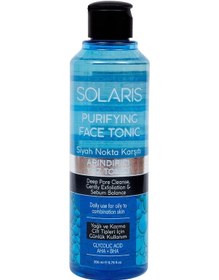 Resim Solaris Yüz Temizleme Toniği 200 ML 