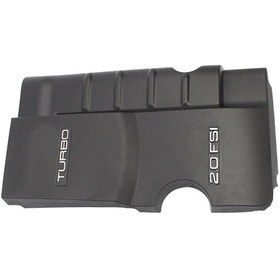 Resim Motor Üst Kapagı A6 2005-2011 06D103925A 