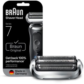 Resim Braun Series 7 Elektrikli Tıraş Makinesi Yedek Başlığı, 74S 