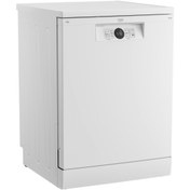 Resim BEKO BM 5045 Bulaşık Makinesi Beyaz