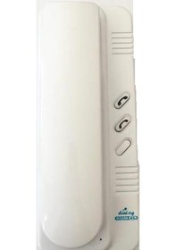 Resim Kumel Telediafon Asansör, Vip Araç, Ambulans Merkez Telefonu 