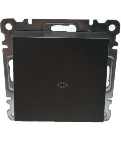 Resim Makel Karea Deviatör Füme Modül+Kapak 