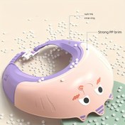 Resim Ayarlanabilir Çocuk Duş Bonesi - Kulak ve Göz Koruma Özellikli Şampuanlık, Eğlenceli Hayvan Desenli, Dayanıklı Plastik Malzeme, İdeal Hamam Aksesuarı 