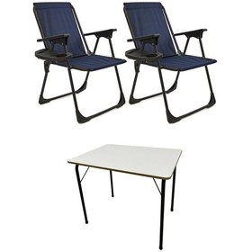 Resim Natura 2 Adet Kamp Sandalyesi Oval Bardaklık Lacivert + MDF Masa Lacivert 