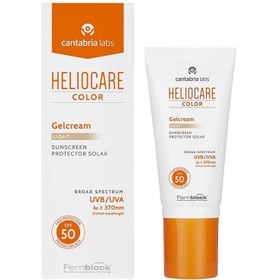Resim Heliocare Color Gelcream Light Spf50 Renkli Güneş Kremi 50 ml 