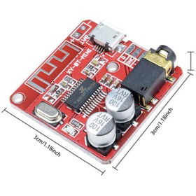 Resim XH-A250 MP3 Bluetooth 4.1 Alıcı - Kablosuz Stereo Müzik Modülü 