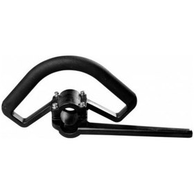 Resim Palmera Tırpan Motoru Sırt Tip Pilot Taşıma Kolu Bg430 