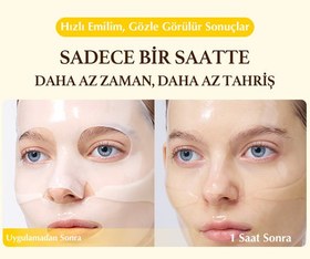 Resim EqqualBerry - Collagen Glow up Hydrogel Mask (4'lü) (Leke Önleyici ve Parlatıcı Kolajenli ve Glutatyonlu Şeffaflaşan Maske) 