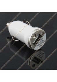 Resim Araba Oto Çakmaklık Usb Araç Şarj Cihazı 5V 1A Samsung Sony Mp3 Beyaz (519136274) 
