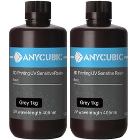 Resim Anycubic UV 2x Reçine 1 kg - Gri 2li Kutu 