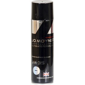 Resim Jo Moyner Motor Temizleyici Sprey 500 ml JM-35 (Su Gerekmez) 