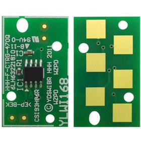 Resim PLUSCOPY -CHIP- Tosh iba uyumlu *4590D* -36K- (Toner için) 