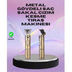 Resim Teknodayım Saç ve Sakal Için Çok Fonksiyonlu Güçlü Kesme Makinesi 