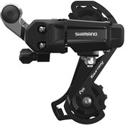 Resim TY-200 GS 6-7 Vites Tourney Arka Aktarıcı Shimano