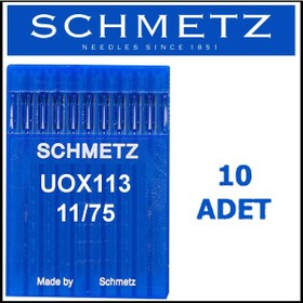 Resim Schmetz Uox113 Kemer Makinesi İğnesi Kısa 11/75 Numara Schmetz