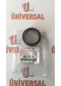 Resim Keçe Şanzıman Kuyruk L200 4X4 07-14 (42,5X55X11) 