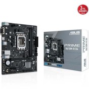 Resim ASUS Prıme H610m-r Ddr4 Hdmı-dvı Pcıe 4.0 1700p Matx 