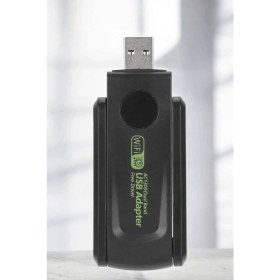 Resim Dual Band Wifi Alıcı Adaptör USB 3.0 Destekli 
