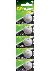 Resim Gp Batteries Cr2430 2430 Boy Lityum Düğme Pil. 3 Volt. 5'Li Kart 