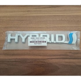 Resim Hybrid Yazı Toyota Hybrid Yan Sağ Sol Ve Arka Yazı 