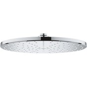 Resim Grohe Tepe Duşu 31 cm Rainshower Krom - 26561000 