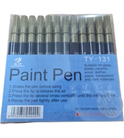 Resim Rötuş Kalemi Paint Pen Gold Renk | Metal, Ahşap ve Oto Yüzey Boyası / 2 Adet 